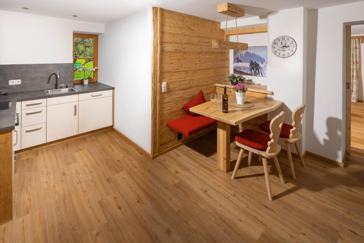 Gaestehaus Anfanglehen Ramsau bei Berchtesgaden Εξωτερικό φωτογραφία